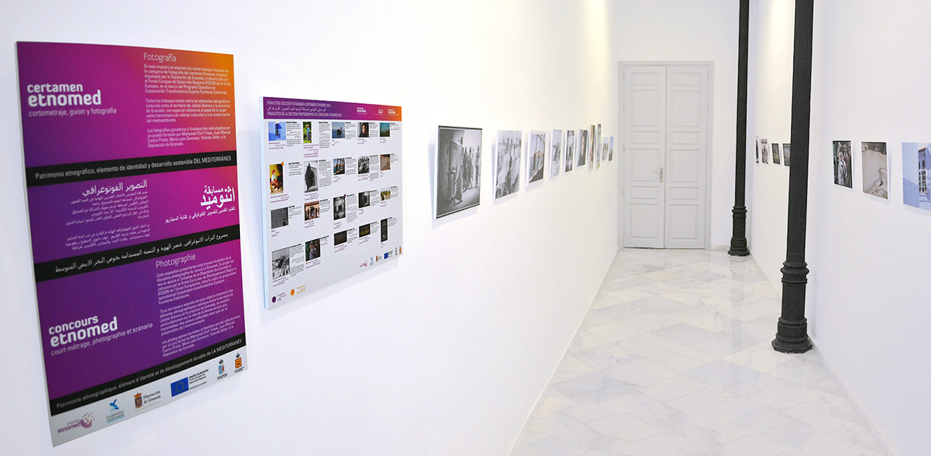 Infografía de la exposición Palacio de los Gabias en Granada